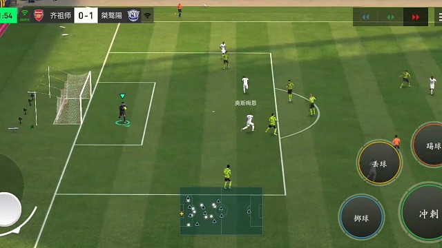 对手铲球那更好 直接摇杆射门