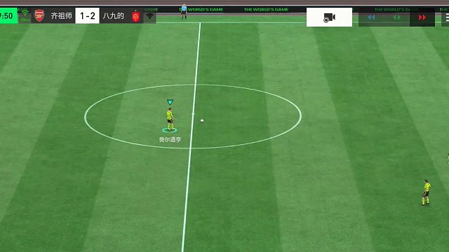 战术任意球太复杂 成功率低=还是直接任意球成功率高些 但一定要快准狠