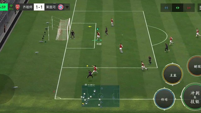 边路转肋部空当的防守反击 瞬间机会=精湛射术 这种情况要自己瞄=正常射门键盘才能控制好角度和力量