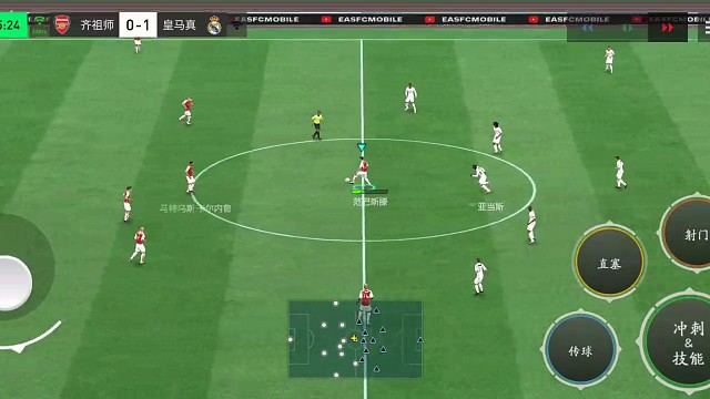 中路渗透为主的战术 基本摇杆绕圈圈=获得1次绝佳的 远距离中度爆射机会。。。应对阵地战的1种手段