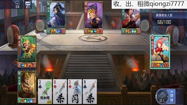 真正的天选之子