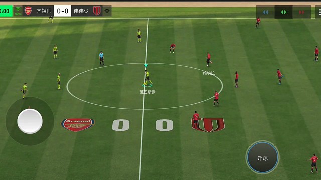 开场中场球员 中路主导=改变之前的来回倒几脚 直接开始进攻=最优化方案 前锋回传中场 中场回传中卫