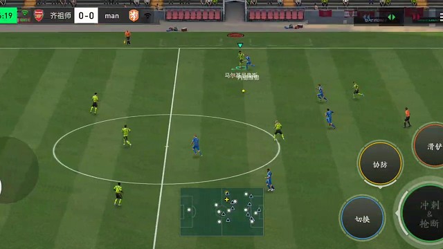 短传渗透打法为基础 中路前锋假射马赛