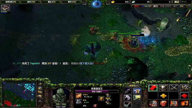 1400分竞技场路人局20分钟对面一塔没破 我们在对面高地杀戮