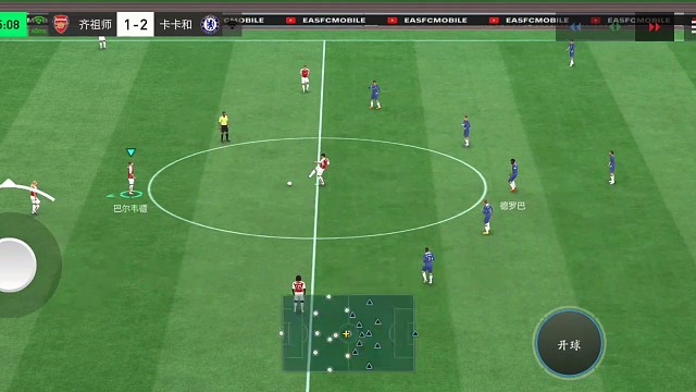 来自541。中路人太少传为边路 全进攻绝平=大力地滚球