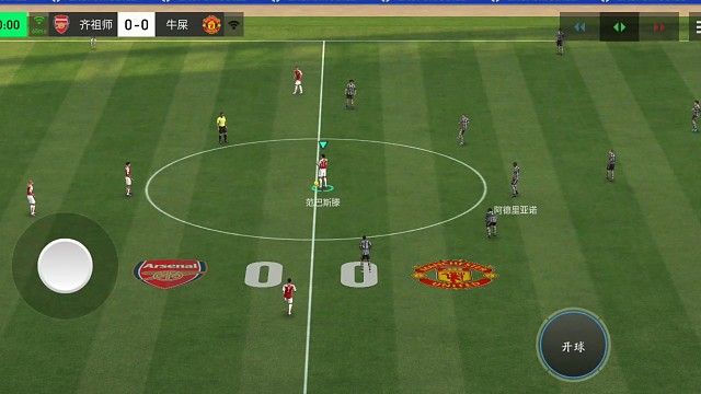 中路直线3人默契配合 后退拉开距离