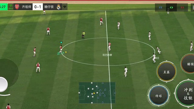 化身前腰式 丝滑中路助攻=2中场连线 后腰佩蒂特精准后插上打门