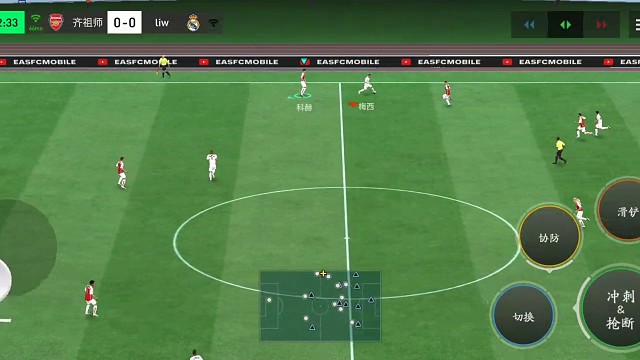 防守反击 极限斜线45°传中=后插上头球 门将差点把球打出去