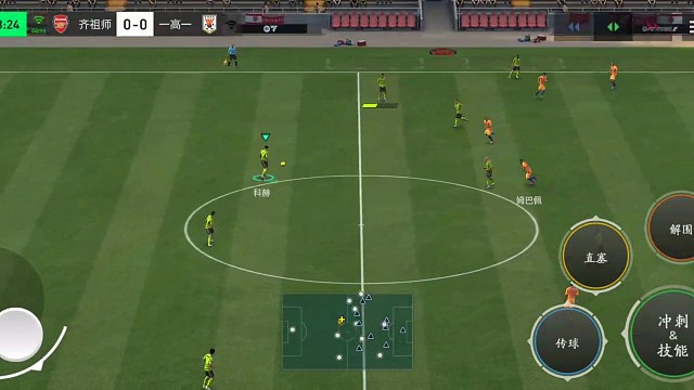 基本拿球绕圈圈式传球 逐渐撕破防线打法=破解方式 主防转身与传球路线=或者卡身位 不给出来