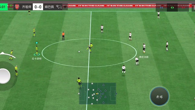 攻防节奏点博弈 有时候需要故意放慢节奏=就等对手扑上来 然后过得干干净净=再传切会更顺畅更高效