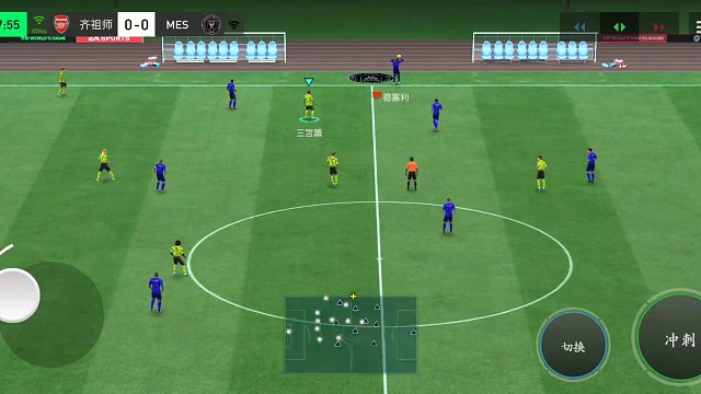 来自541的防守反击 前腰与前锋之间的中路配合