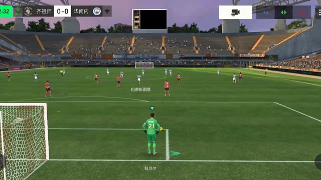 高油 远距离中度爆射=过人和足够空当才能用 防守一般的也足够反来挡射门