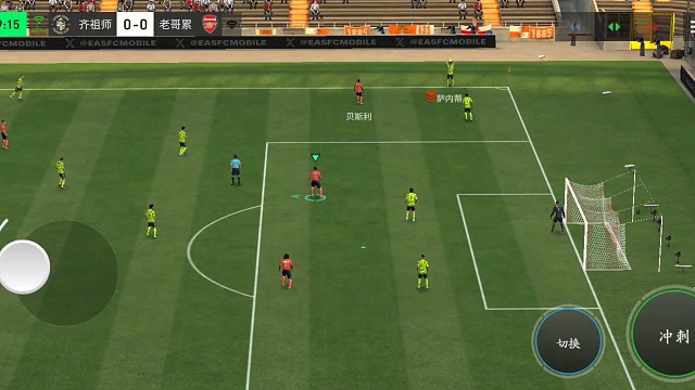 快速攻防转换速度 中路接球挑球过人=远距离精准搓射