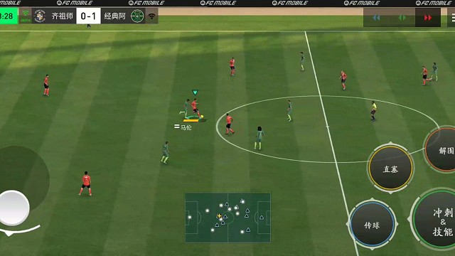 中路挑球过人 快速助攻=挑球过人拉开空间和时机=往配合队友位置走近 加快节奏加快助攻=让成功率大大提