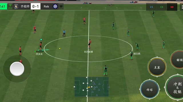 中距离边路下底 轻度回扣45°小斜线小长传 传中=点地板头球