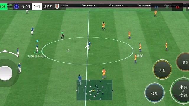 边路中距离中斜线传中 半空停球=凌空抽射 取代头球