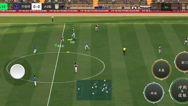 中路罗纳尔多变向 助攻边锋=小模型小假射小幅度变向