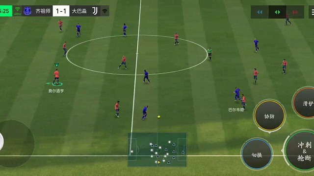 微操细节为主 快节奏为辅的=中场就地 防守反击转边路=绝杀 基本教科书