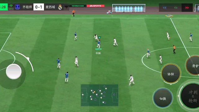 攻防节奏 每次都刚好抢先一步的时候=才是最好的节奏 才是最佳拿捏对手的节奏。中场断球 防反大力地滚球