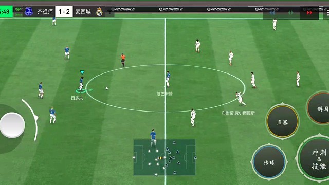 启动中路快节奏短传渗透战术 读秒绝平时刻=防守节奏偏快 偏压迫=进攻节奏偏慢 偏微操细节