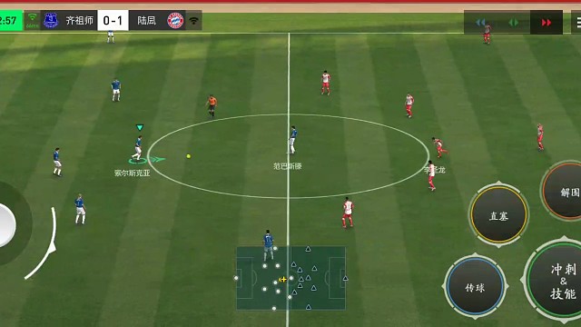 中路短传渗透 助攻前锋