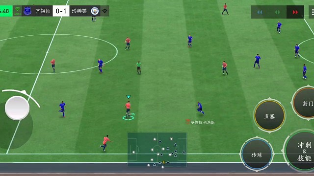 轻度爆射 中路禁区外教科书=可以拿球往后退一些 拉扯空间=不容易被挡 后撤步3分球同理