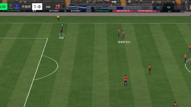 快速边路配合 中前卫内切=单脚拉球 挑球过人=中路得分