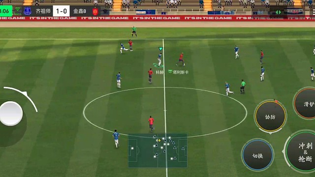 中场球员之间的配合 中前卫在边路带球=吸引防守和拉开空间后 助攻位置好的后腰=罗变 挑球=斜线进攻线