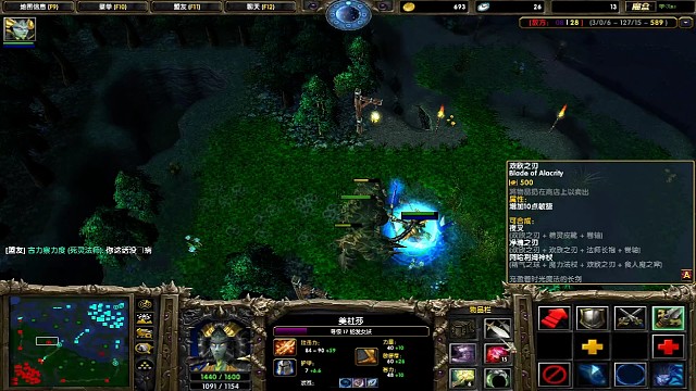 骷髅王惦记我的欢欣之刃
投资了一个补刀斧