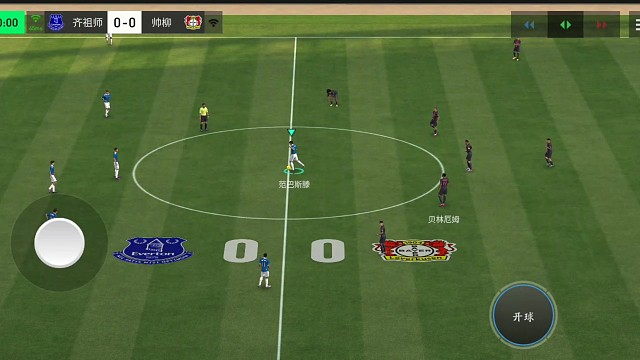 开场基本破阵地战的进攻组合手段 随着防守强度的提高=进攻强度也会被逼着提高。遇强则更强 逼出更高上限