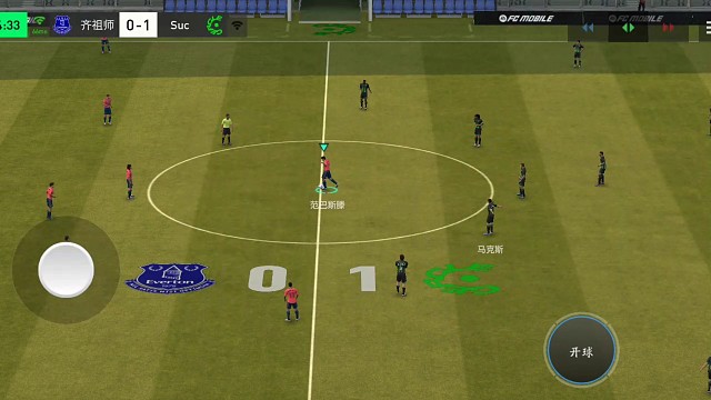 落后不开全火力也可以 边路为主 中场为辅的=快速撕破阵地战战术