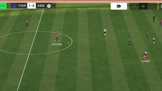 中圈发球 边路快速撕破阵地的基础处理=下底传中是最快的 边锋的突破分球=单脚拉球 然后倚住防守球员