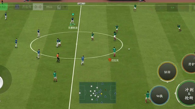 身经百战 一眼看穿对手只会快=自己能快能慢 开场快速断球=对手只会铲球破坏 被压制的情况下=就算铲到