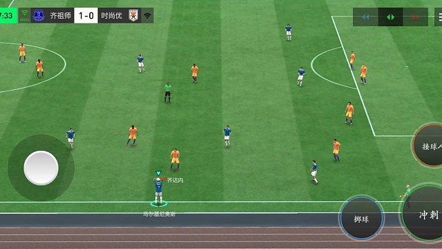 基本边路发球 基本随机应变处理球=基本角球头球 身前站桩型斜线45°线路