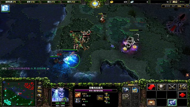 这波感觉没处理好 互换了