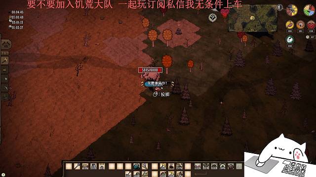 新檔兄弟們 趕快上車！