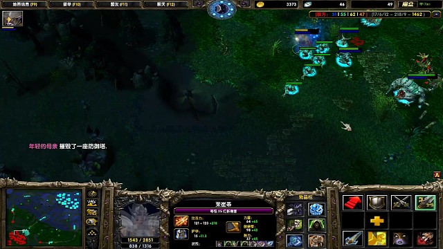 屠夫套大电 谁用谁知道