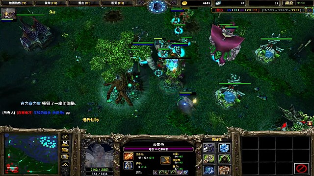 破一路直取世界之树 劝退15把100胜率老鹿5黑