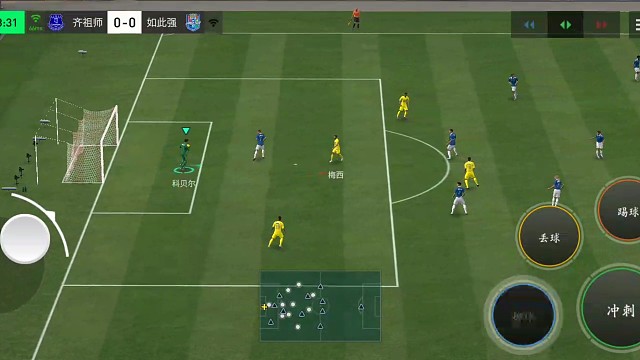 352边路防守反击 下底传中=基本补射。提前观察好 门将第1时间=蓄满力的掷球给边路球员 中场小直塞
