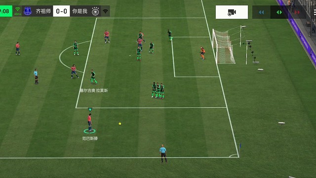 新设计套路的战术任意球 初次试验=稍欠火候 应该再耐心一些=多传1两脚