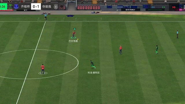 过于想控球 导致对手获得拦截=单刀机会 应该传阵型中间=还能再组织