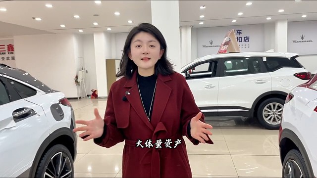 回到以货换货的时代