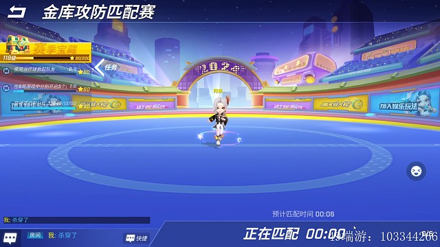 金库新角色夜翎，全程9分钟无剪辑