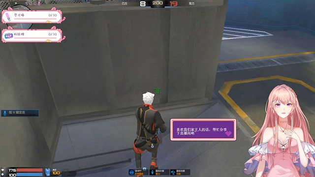 我憨憨！你聪明宝宝！