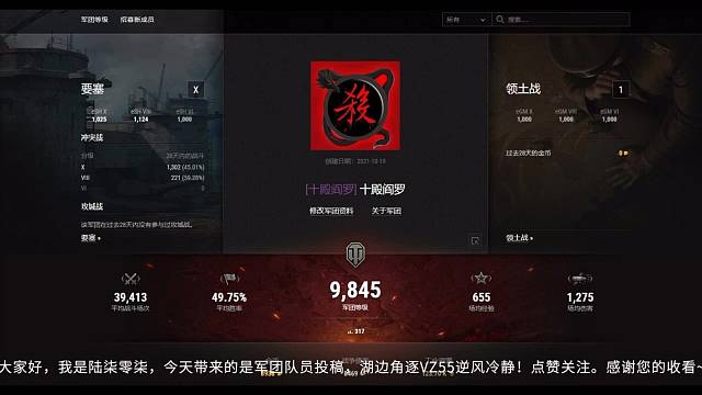 这个Vz55很细节！