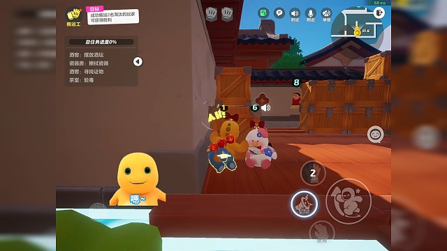 我玩元梦狼人杀#元梦时光漫游新赛季 #元梦之星 #谁是元梦狼王 #元梦之星时光漫游