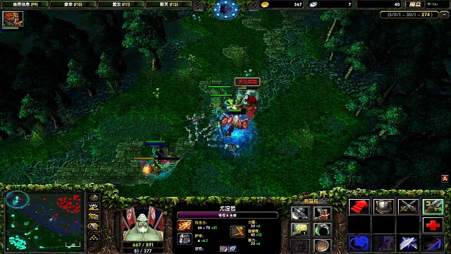 7分钟 圆盾补刀斧鞋子大魔棒天鹰戒再加一个点金手顺便变个鸟