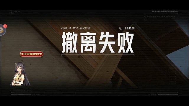 我承认我是有点蠢     上