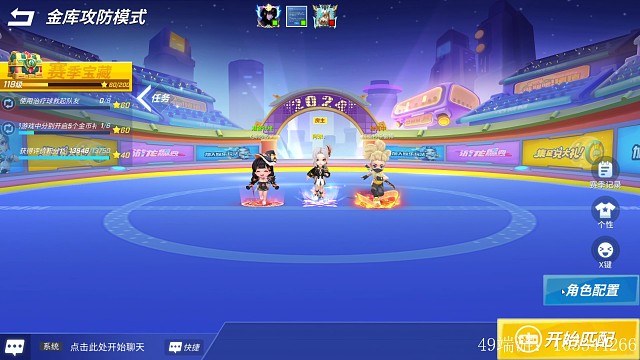 夜翎逆风对局，全程10分钟无剪辑