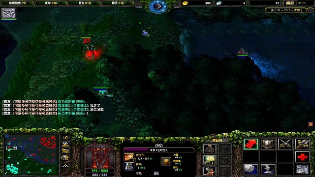 关公面前耍大刀